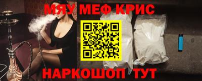 амфетамин Гай