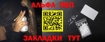 кокаин Гатчина