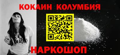 амфетамин Гай