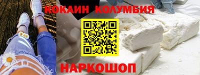 амфетамин Гагарин