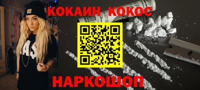 амфетамин Гай