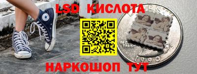 кокаин Гатчина