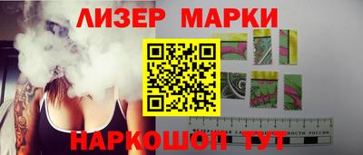 амфетамин Гагарин