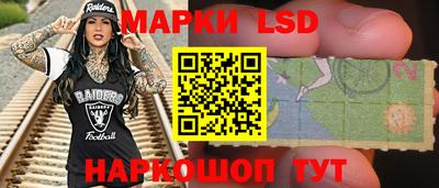 амфетамин Гай