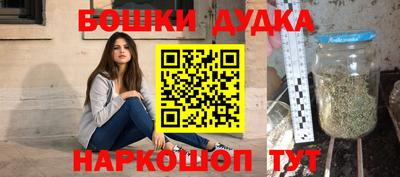 амфетамин Гай
