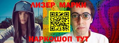 амфетамин Гагарин