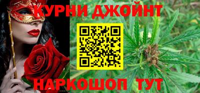 амфетамин Гай