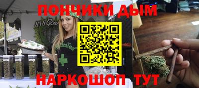 амфетамин Гагарин