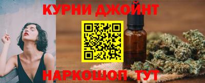 амфетамин Гагарин