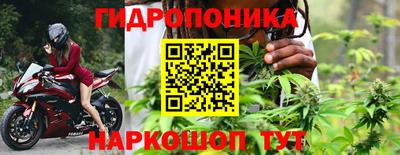 амфетамин Гай