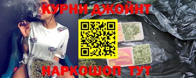 амфетамин Гай