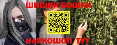 амфетамин Гагарин