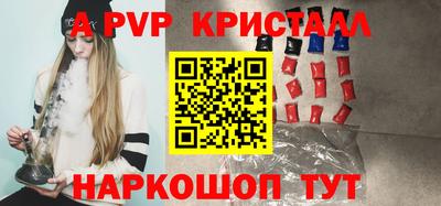 амфетамин Гай