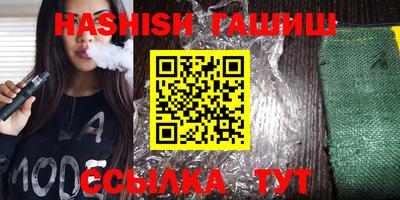 амфетамин Гай