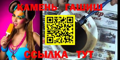 амфетамин Гай