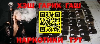 кокаин Гатчина