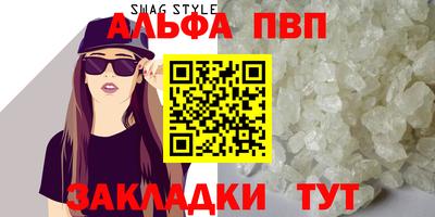 кокаин Гатчина